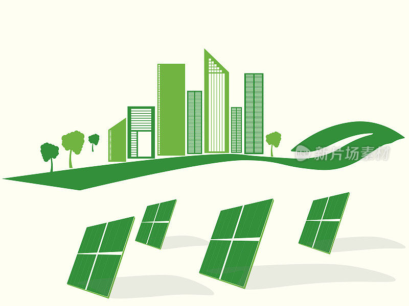 太阳能电池板和绿色城市。太阳能，城市，大都市，生态，替代能源，商业，技术。矢量图像，EPS 10